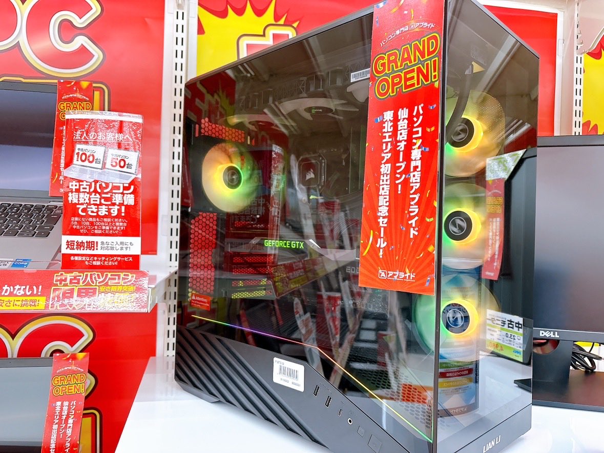 中古ゲーミングデスクPCが入荷しました！これもOPENお楽しみ価格になります(^^)