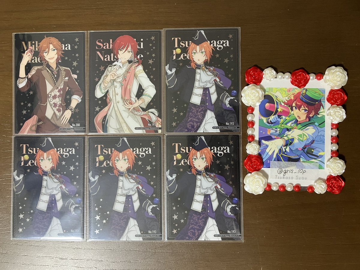 pig´Ꙫ` tweet media