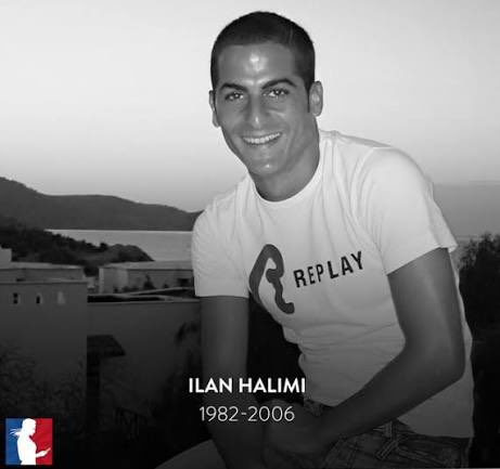RomainSimmarano's tweet photo. S’il vous plaît, n’oublions jamais le calvaire d’Ilan Halimi. 

Ne perdons jamais de vue qu’il a été torturé, tué pour UNE SEULE RAISON : parce qu’il était juif, et que ses bourreaux en ont fait une peine de mort.

Vingt ans après son assassinat, aucun oubli, aucune lâcheté ! https://t.co/y1z5XudRNg