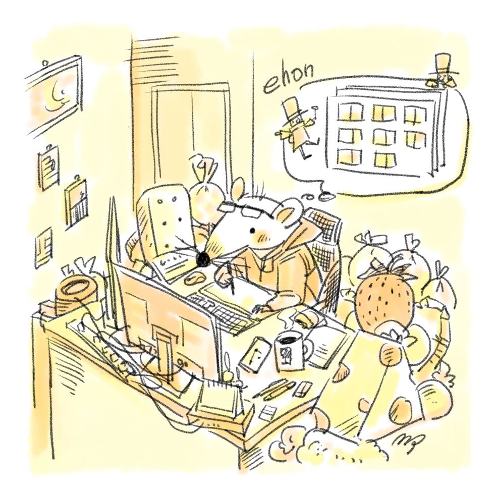 P(絵本づくり低浮上) tweet media