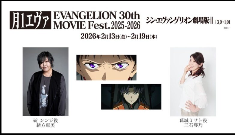 70's ROCK大好き親父 (@yuminori0616) / Posts / X