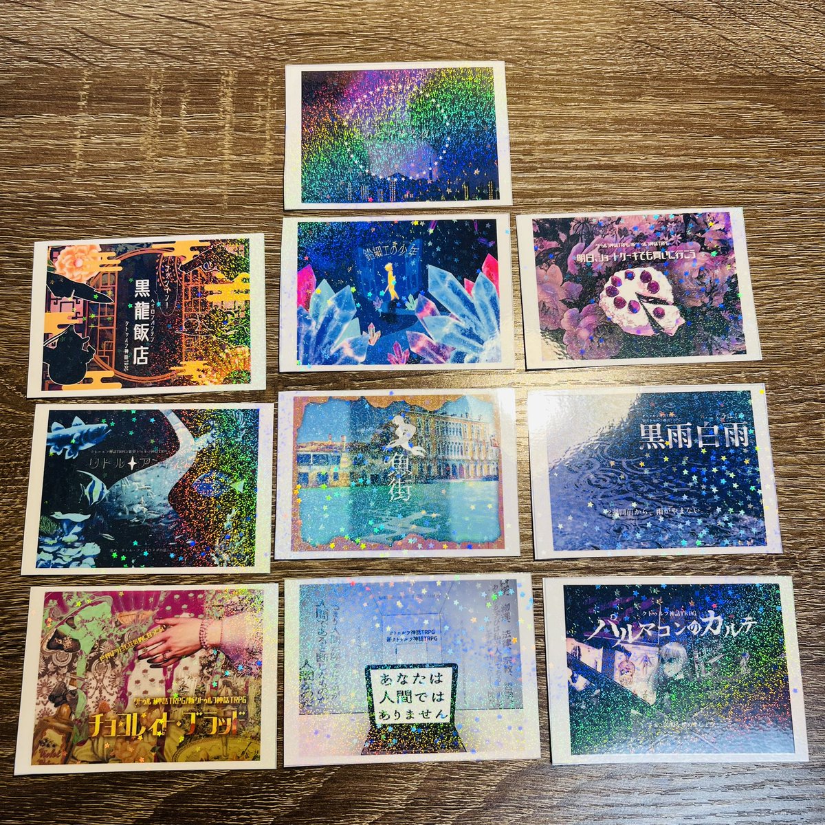 【数量限定】
イベントに合わせてシナリオトレーラーステッカーを販売開始しました
可愛いトレーラーステッカーで生活を華やかに！購入を検討される方はお早めに！
sinitagari4274.booth.pm/items/7982655