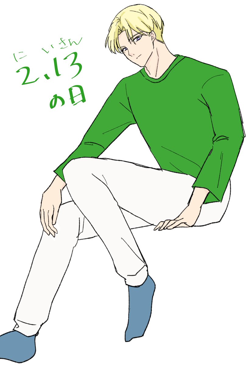 ELI (@bpm19000) on Twitter photo 