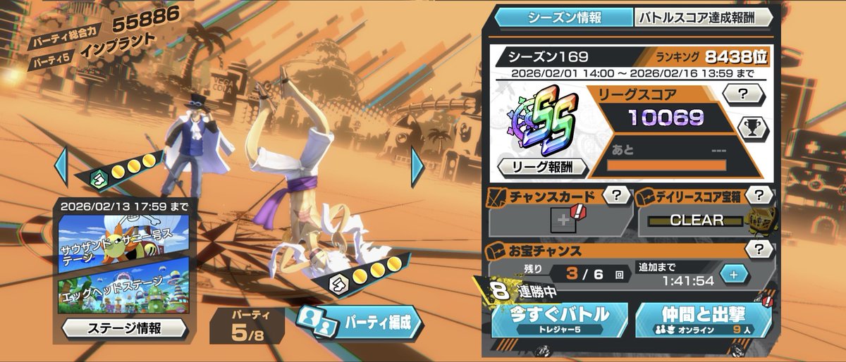 シーズン始まりは諦めてたけどWGTにしてから調子良くてなんとか万スコ🔥

黒髭封印して正解だったーꉂ🤣
 #バウンティラッシュ