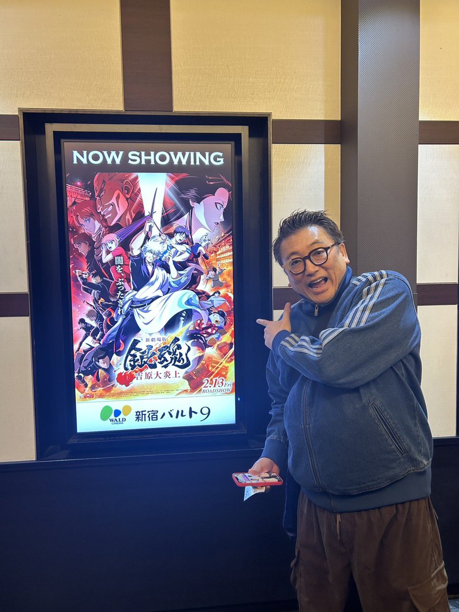 SEABIRD🏊‍♂️『Free!』ｵｹｺﾝ2025🗼🐥@充電中 (@free86side) / Posts / X