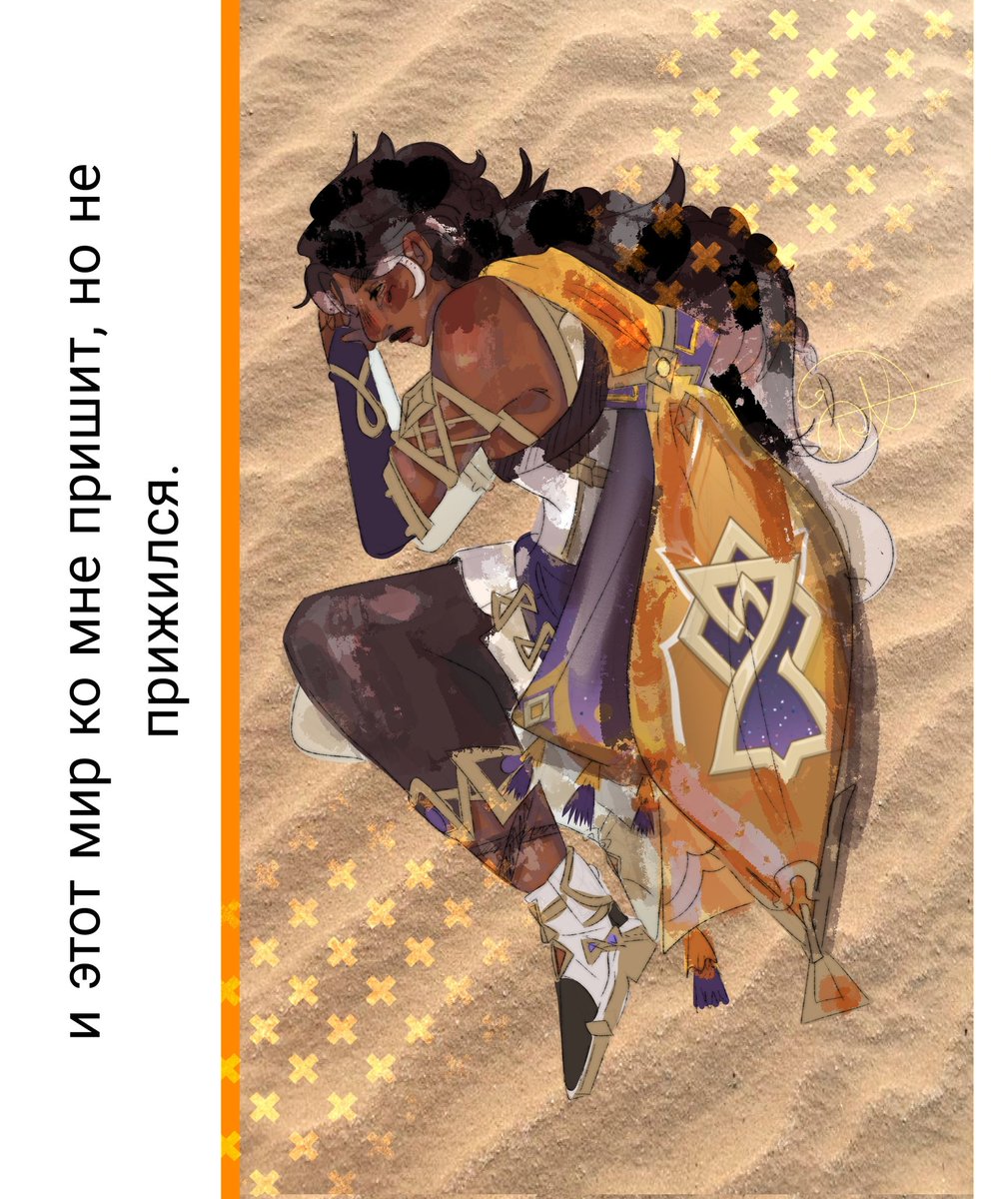 『kaoru's labret』 tweet media