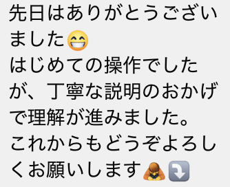 れいこ|バナー専門デザイナー tweet media