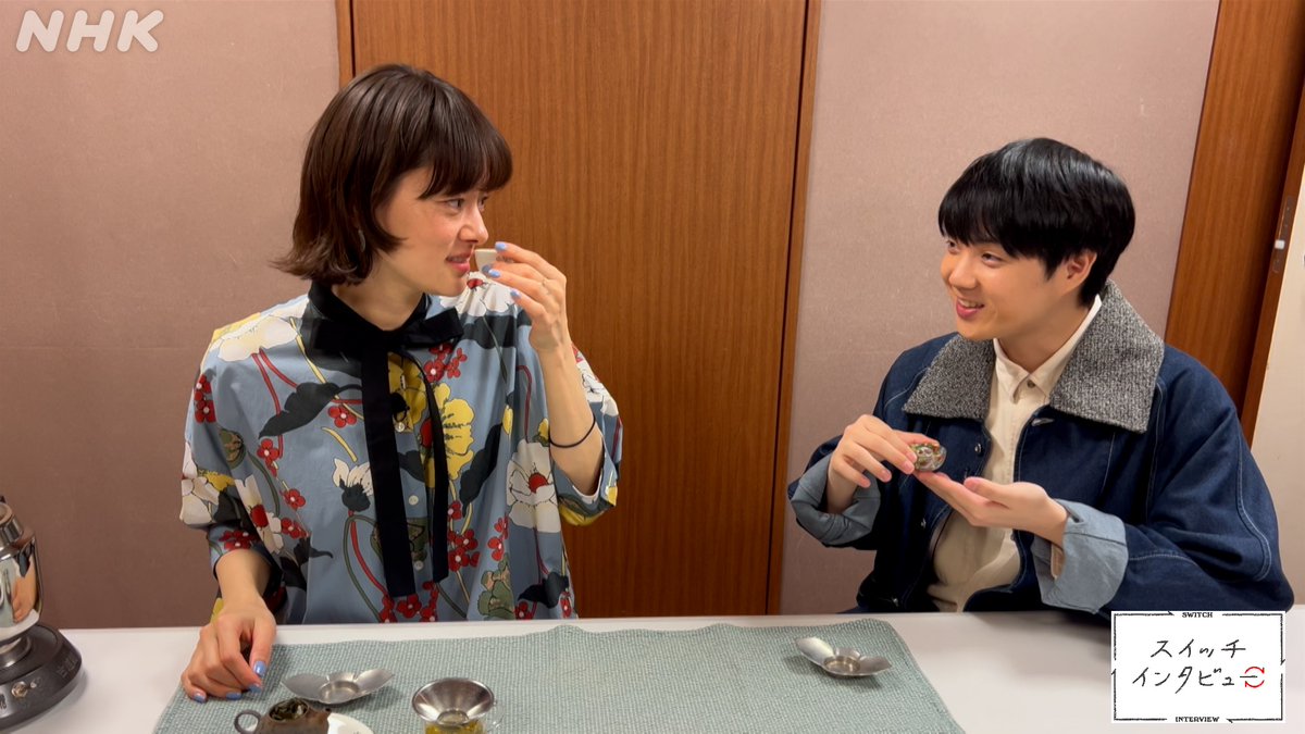 NHKスイッチインタビュー tweet media
