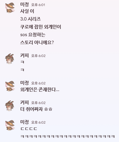 🥞군필남고생💧🍑 (@angche_) on Twitter photo 