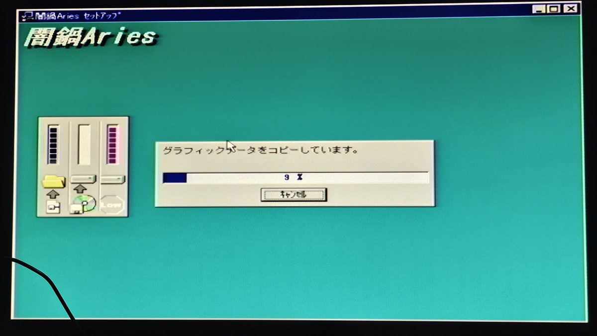 闇ふぃーま tweet media