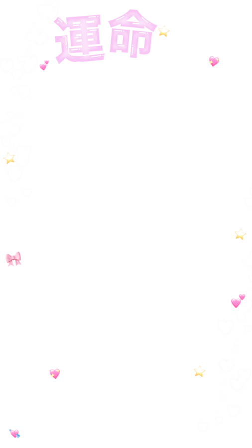 mylichtneko's tweet photo. 運命だったらいいなって
おおげさじゃなくてそう思う⭐️🩷

🎵 電話番号教えて！/ ≒JOY

9:16￤フレーム￤スタンプ￤ストーリー用￤透過素材￤オタク￤ホビ垢￤アイドル￤スクエア￤インスタ￤ニアジョイ

使用の際は♡➕rtしてくださると嬉しいです(ᐢ⸝⸝ó̴ ̫ ò̴⸝⸝ᐢ)

snowもあります✨️⬇️ https://t.co/Ggd5cAVlhk
