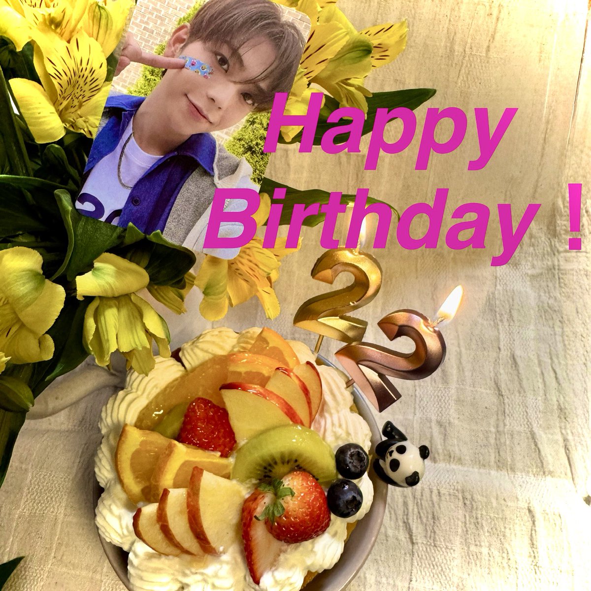 お誕生日おめでとう🎉🎉🎉
笑顔で過ごしているといいな🙏
自分の思うまま 進んでね！
何処に向かおうと 応援してるよ！
#HappyAnthonnyDay
#ANTHONNY #안토니
#飯沼アントニー