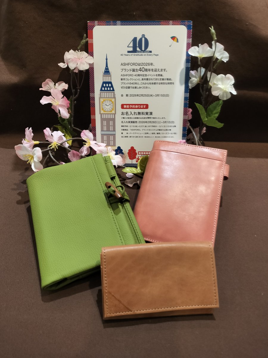 リューツー・クドイ (@ryu2kudoi) / Posts / X