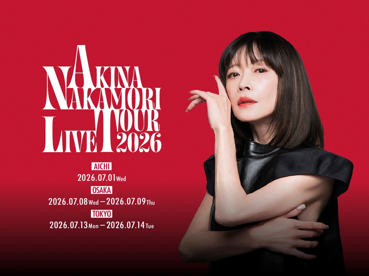 1000RP：【決定】中森明菜、20年ぶりライブツアー開催へ！7月に3都市5