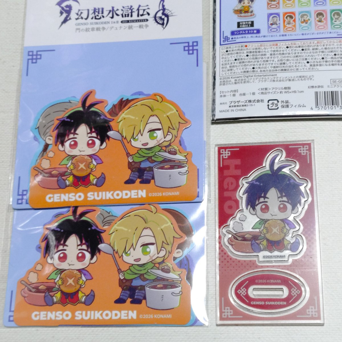 ステッカーに出会えたしアクスタひとつだけ買って大勝利しました