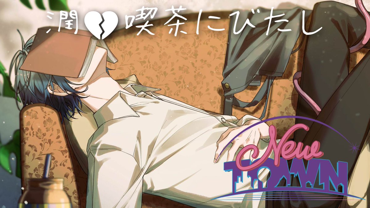 2月8日まで値下げ 小柳ロウ まとめ売り