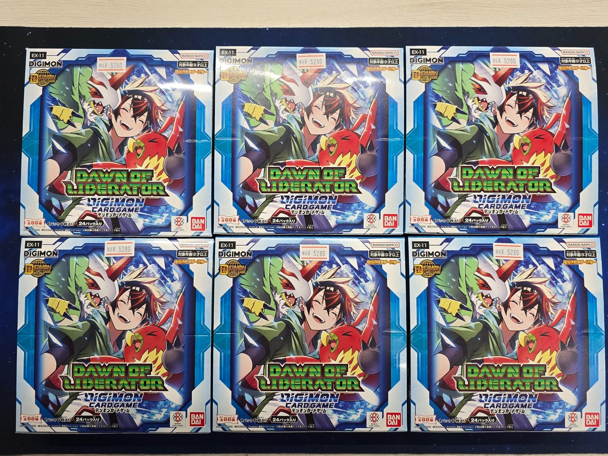 デジモンカード 入荷のお知らせ】 明日発売の #デジカ 「DAWN OF