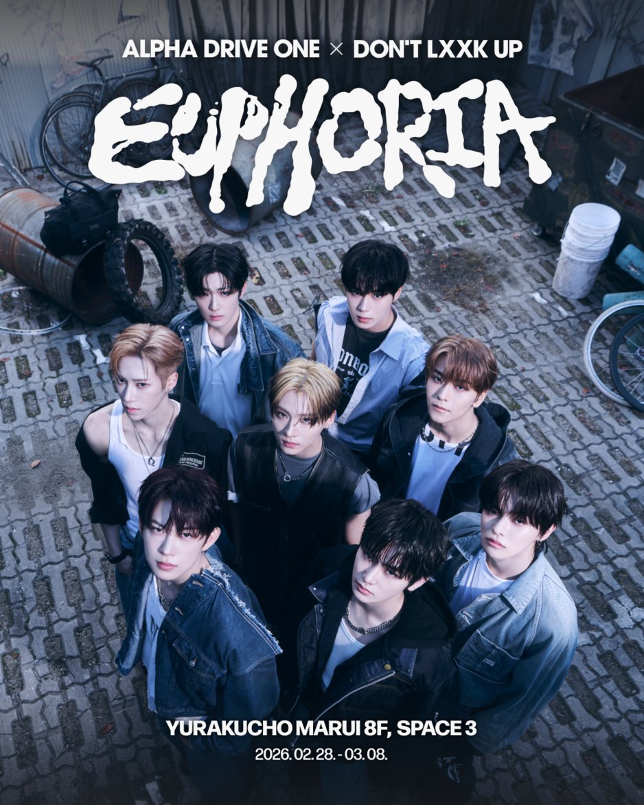 📸🖤 ALPHA DRIVE ONE × DON'T LXXK UP 夢のコラボフォトブース日本初