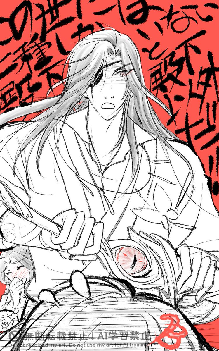 ブレない考え
＃TGCF
＃花怜