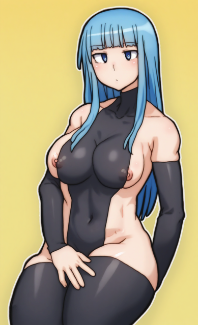 ただいまである。 