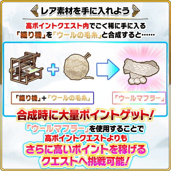 【公式】ミリオンモンスター tweet media