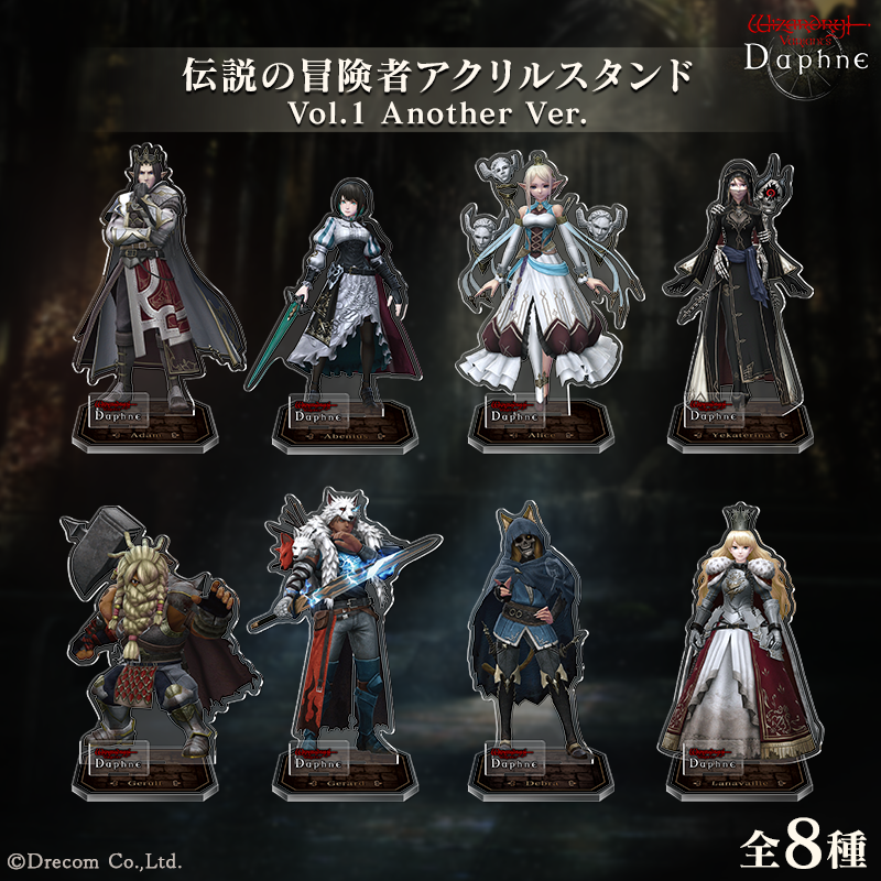 新商品発売決定】 2/20(金)より開催予定のポップアップショップ