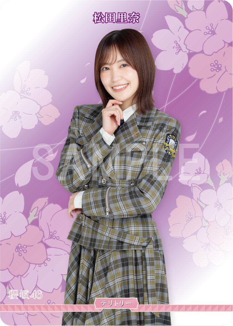 🎉公式サイト訪問キャンペーン開催中！🎉 本日公開カードは…! 「大会