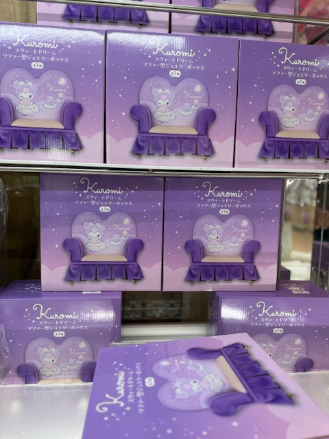 クロミ スウィートドリームソファー型ジュエリーボックス 新登場