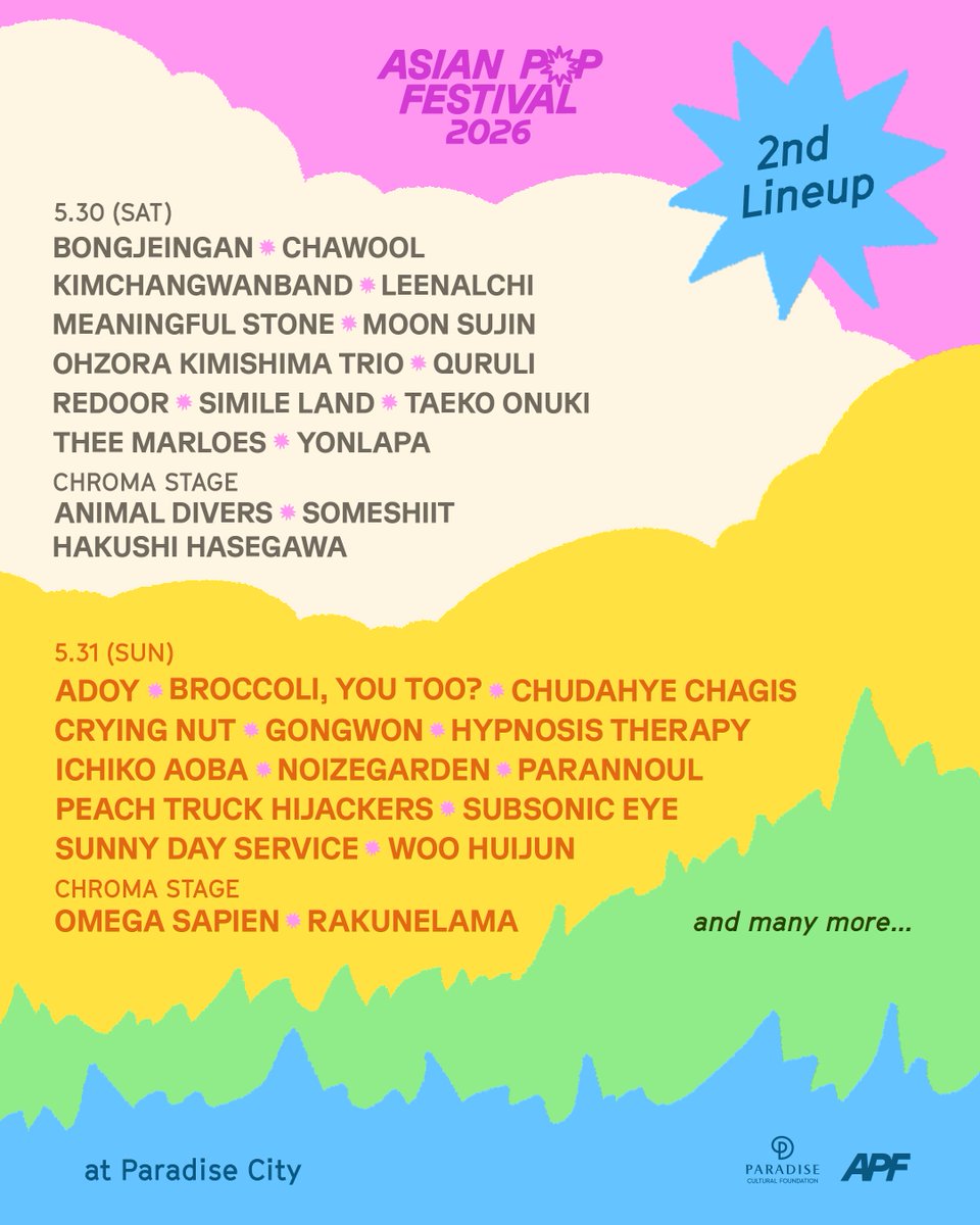 𝟐𝐧𝐝 𝐋𝐢𝐧𝐞𝐮𝐩💥

𝟓/𝟑𝟎 𝐒𝐀𝐓
• 김뜻돌 Meaningful Stone
• 김창완밴드 KimchangwanBand
• Thee Marloes 
• 리도어 Redoor
• 문수진 Moon Sujin 
• 봉제인간 Bongjeingan
• 심아일랜드 SIMILE LAND
• Ohzora Kimishima Trio
• YONLAPA
• 이날치 LEENALCHI
• 차울 chawool
•