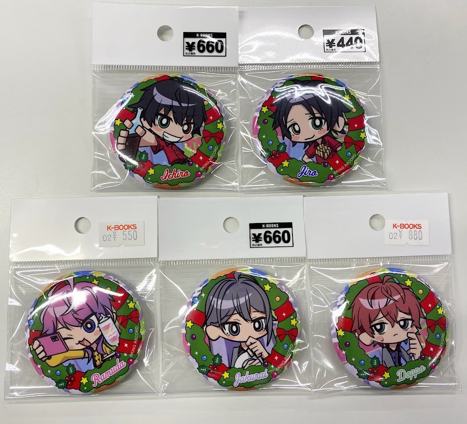 入荷情報】 「ヒプノシスマイク」より「Cake jp」コラボにて販売された