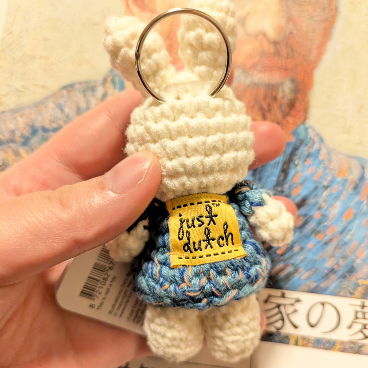 ゴッホ展、名古屋限定あみぐるみミッフィーちゃん。ひまわりのワン