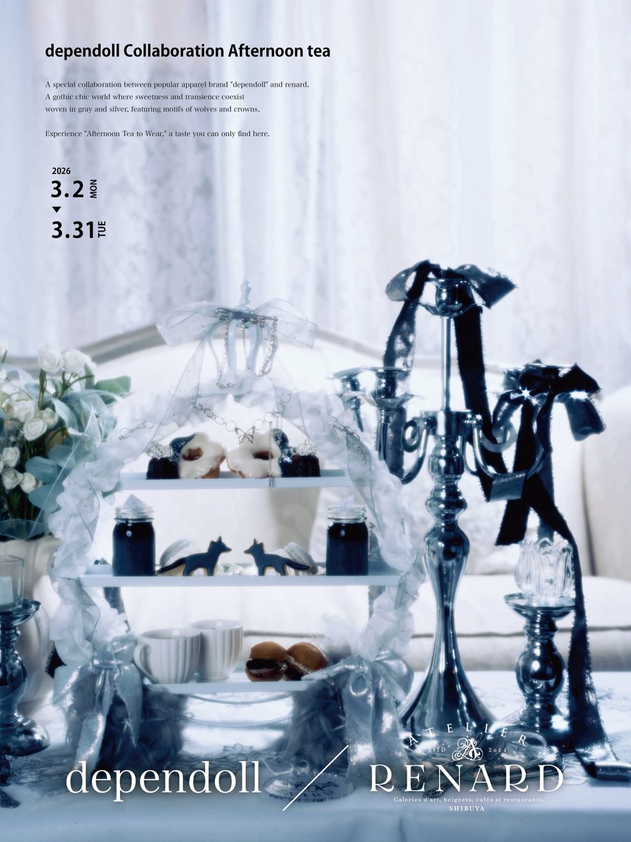 atelier renard tweet media