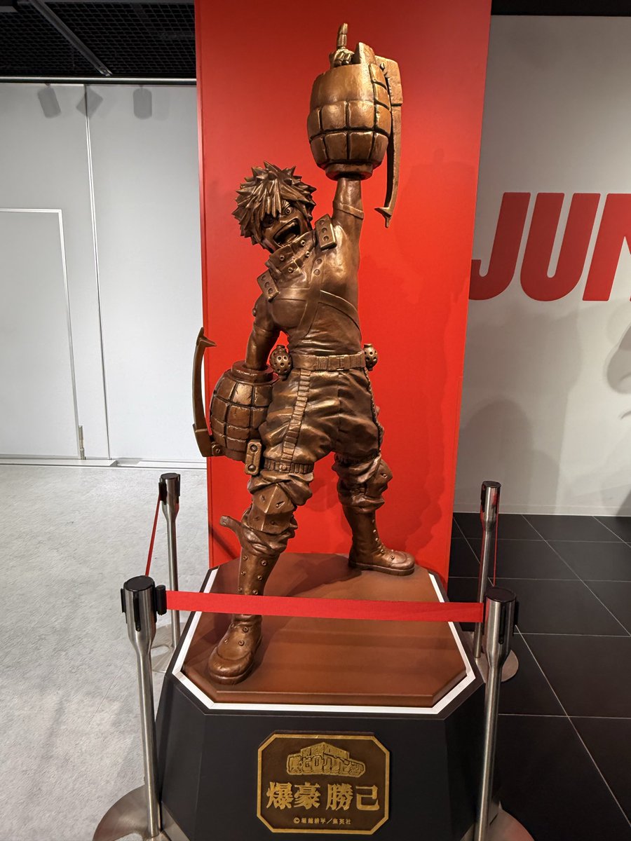 かっちゃん！！！！！！