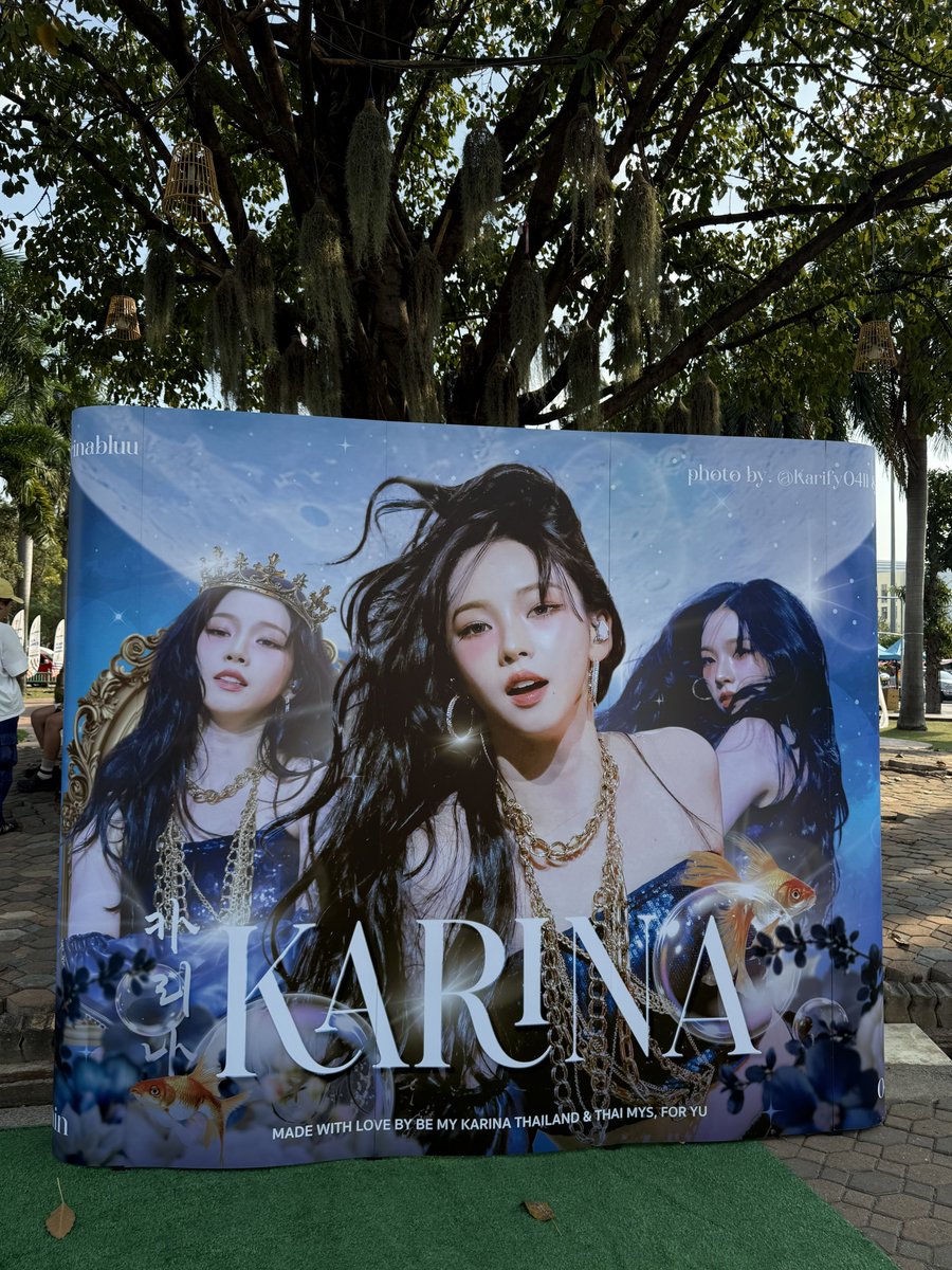 งดงาม ศักดิ์สิทธิ์