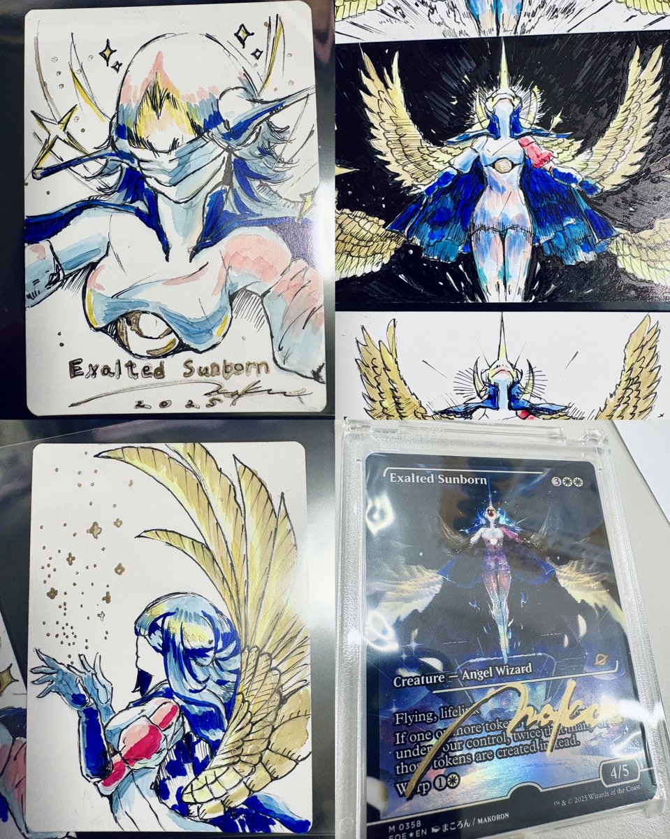 この子上を向いてる感じだったのか！！