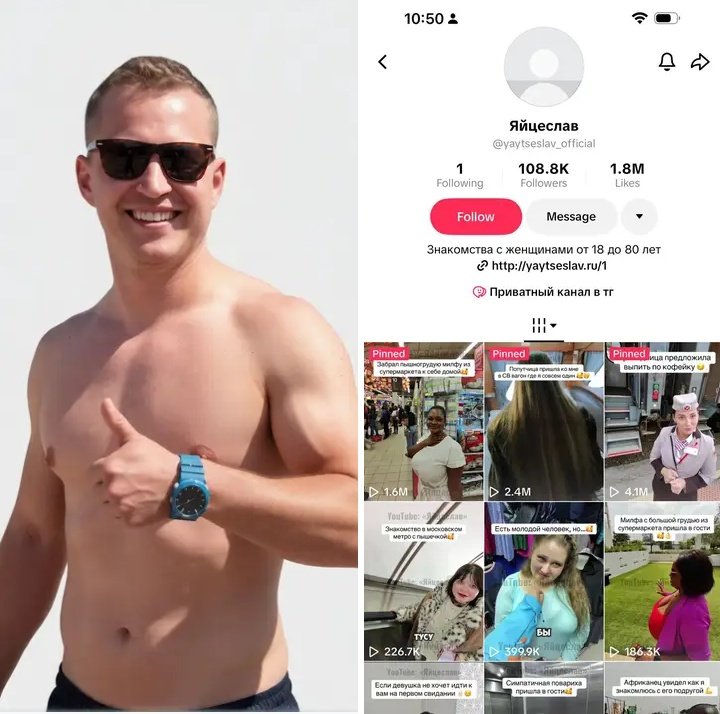 KwekuForeigner8's tweet photo. Meet Vyacheslav Trahov — a Russian national who approaches Ghanaian women, records their encounters, and shares the videos online. 🚨 https://t.co/ocY0syUEWQ
