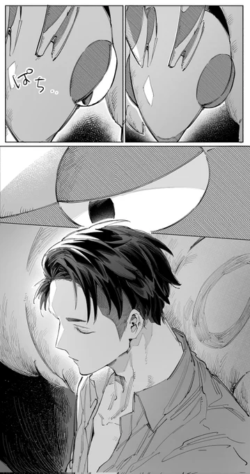 (3/3) 