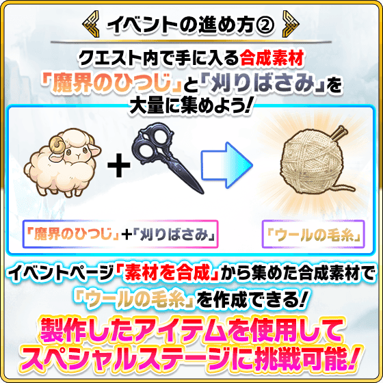【公式】ミリオンモンスター tweet media