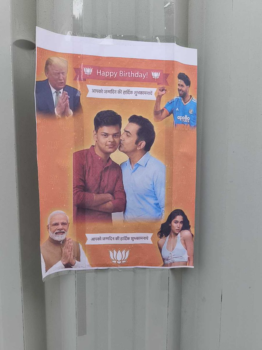 Guys in my college are fun,
Imagine going to class on your birthday and spotting this otw 😭😭