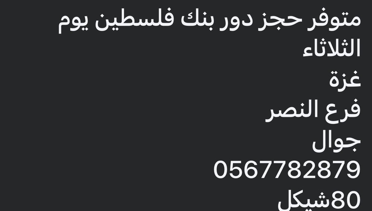ييييييعنييييييي اتفضل 🙂🙂🙂🙂