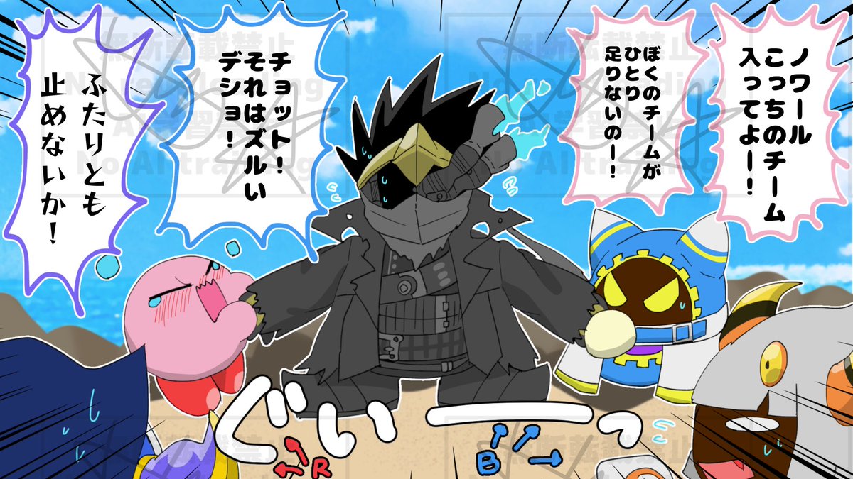 sutashita's tweet image. これにしか見えなかった