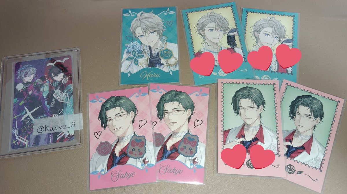 ちい（お取引専用） tweet media