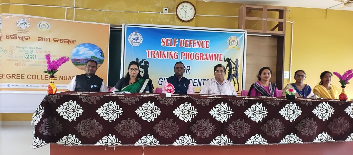 MODEL DEGREE COLLEGE, NUAPADA tweet media