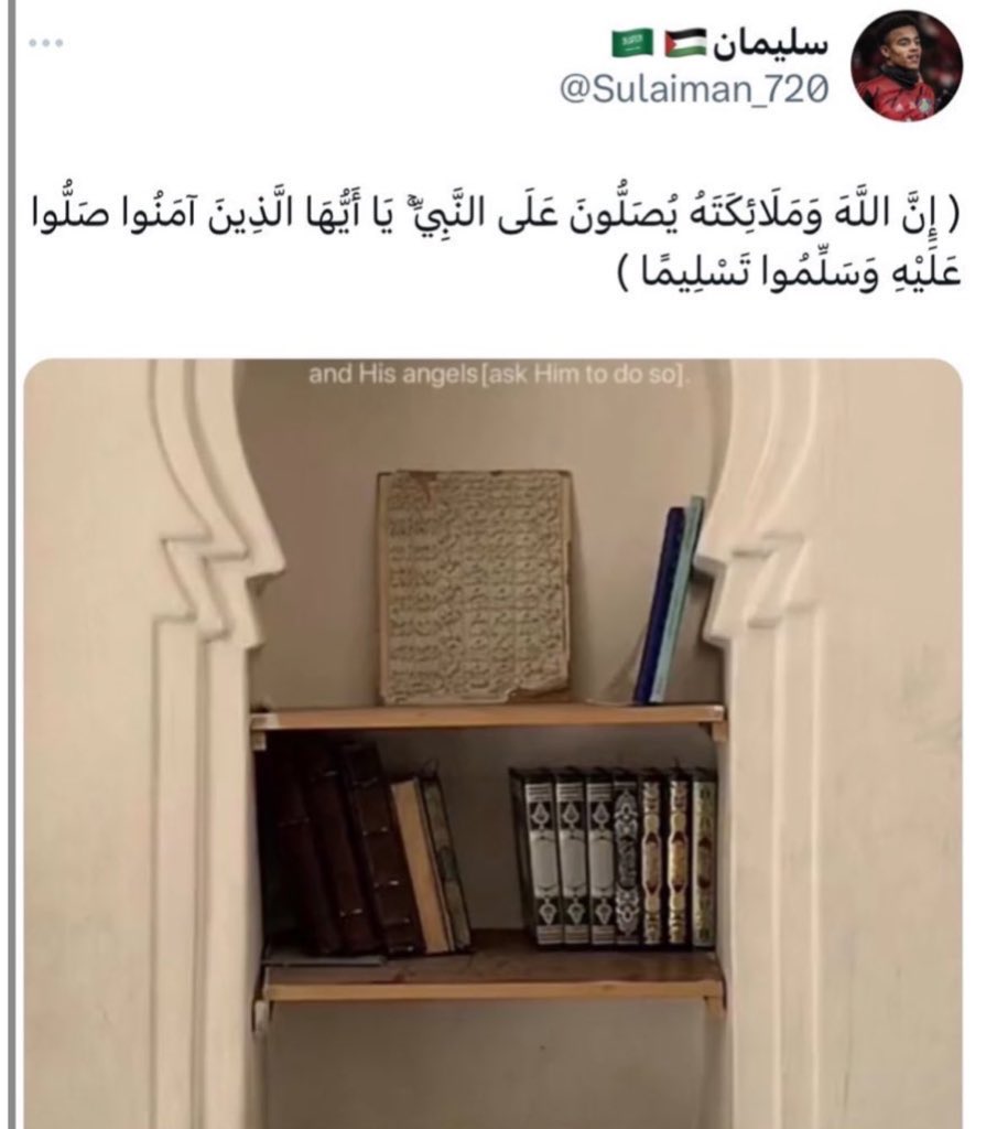 عزوز tweet media