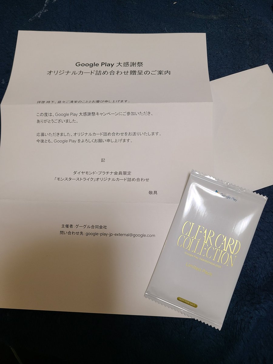 すさ🐳🎶🦋 tweet media