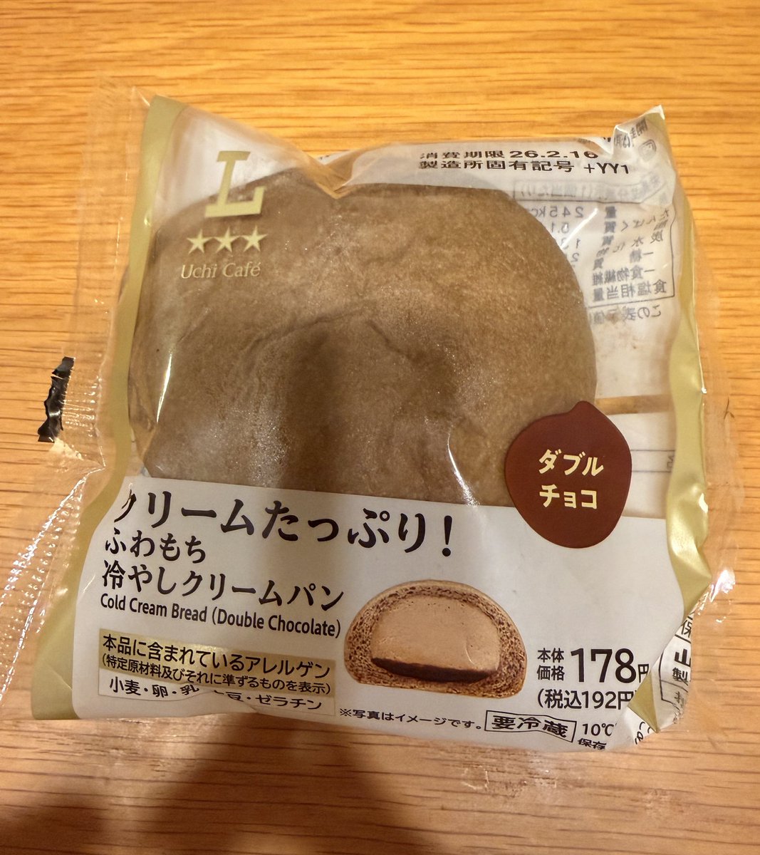 たこちゃん🐙🍊🐶 (@Yakuyo_takoyak) / Posts / X