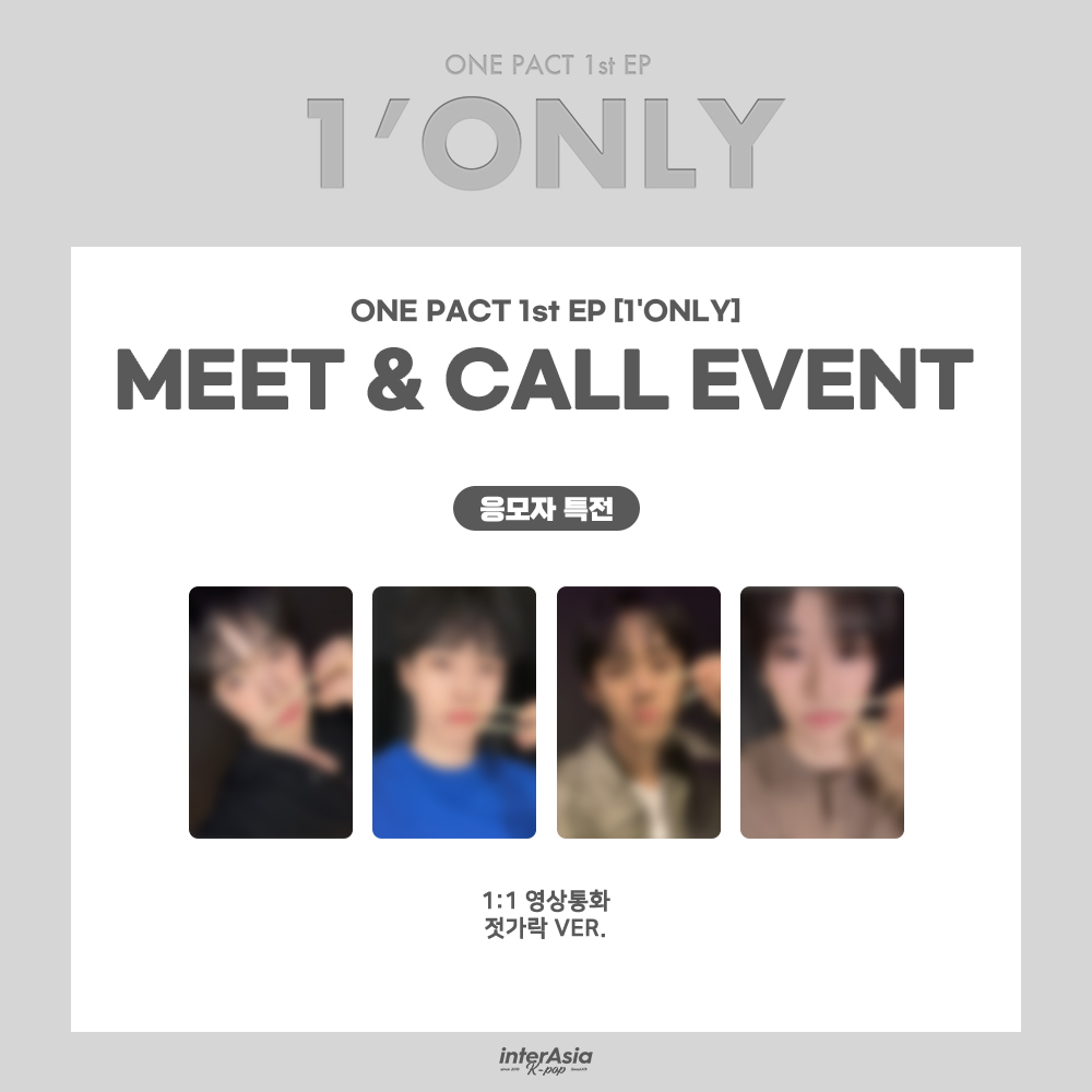 [🔔] ONE PACT (원팩트) - EP 1집 [1’ONLY] 응모마감 D-DAY❗️

✨ 응모자 특전 포토카드 공개

🗓 ~ 2/13 (금) 23:59 (KST) 

🔗 bit.ly/4auV4g1

#ONEPACT #원팩트
#1_ONLY