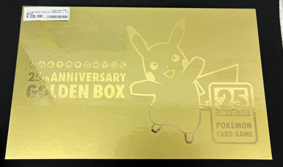 🌈ポケカ絶版未開封BOXピックアップ🌈 ⚡️25th ANNIVERSARY GOLDEN