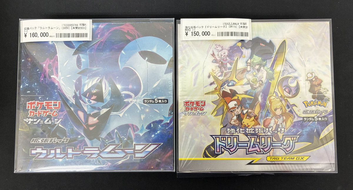 🌈ポケカ絶版未開封BOXピックアップ🌈 ⚡️25th ANNIVERSARY GOLDEN