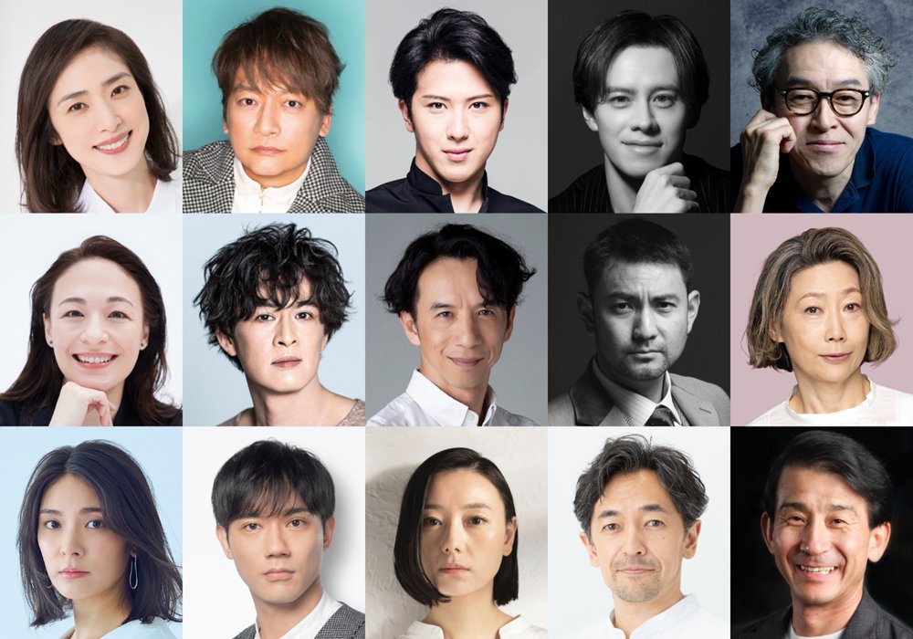 シス・カンパニー公演
「新宿発8時15分」

／
劇場会員先行（抽選）
明日2/14(土)12:00より受付スタート✅
＼

📍キャナルシティ劇場
📅2026年5月22日(金)～30日(土)【全11回】
⏰受付期間：
2月14日(土)12:00～17日(火)23:59

▼お申し込み
eplus.jp/shinjuku0815-c…
※要有料会員登録

#新宿0815